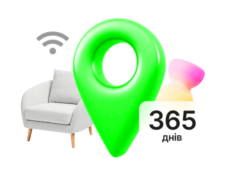 Місце навчання