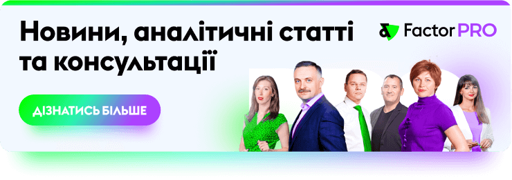ПДВ