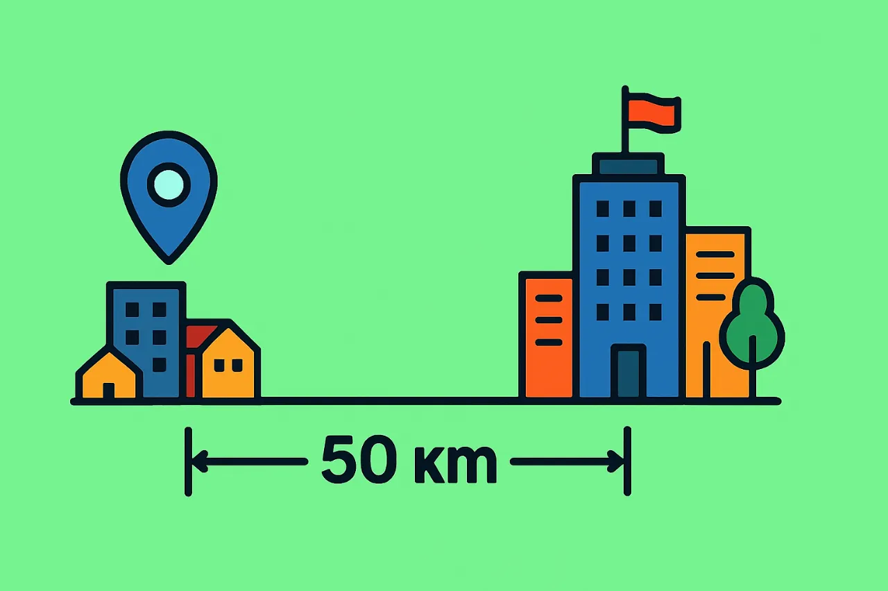 Згенероване зображення