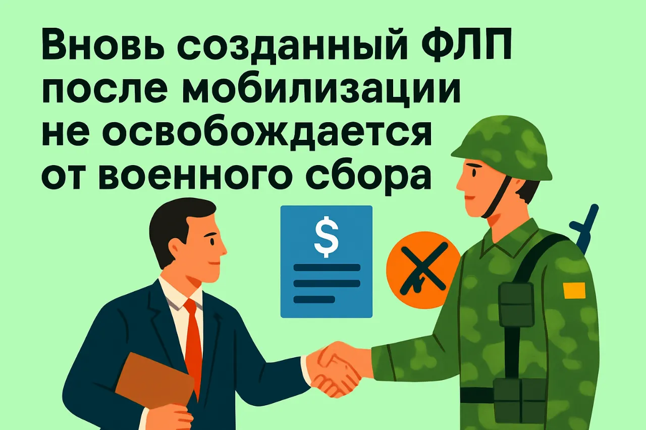 Згенероване зображення