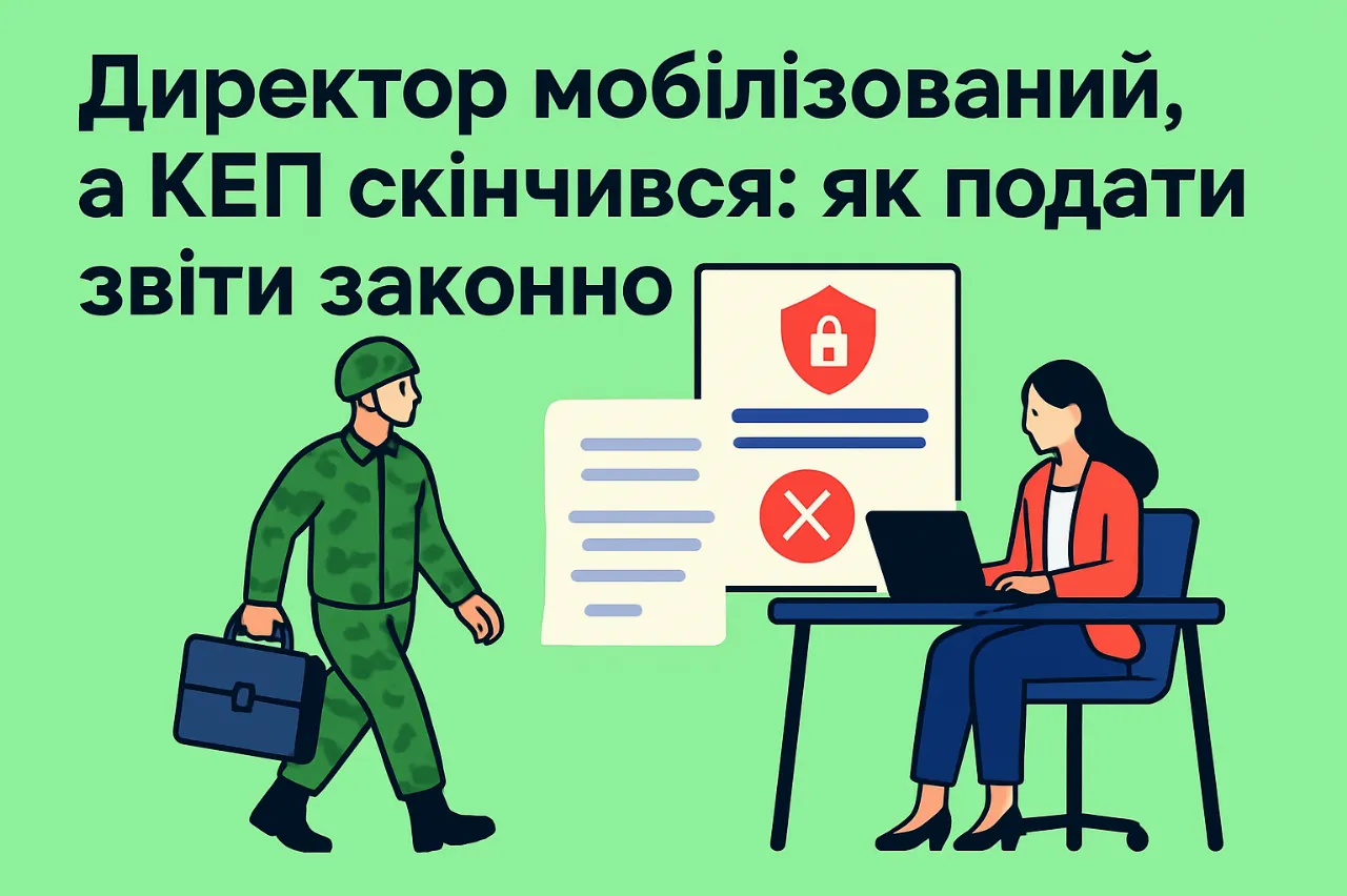 Згенероване зображення