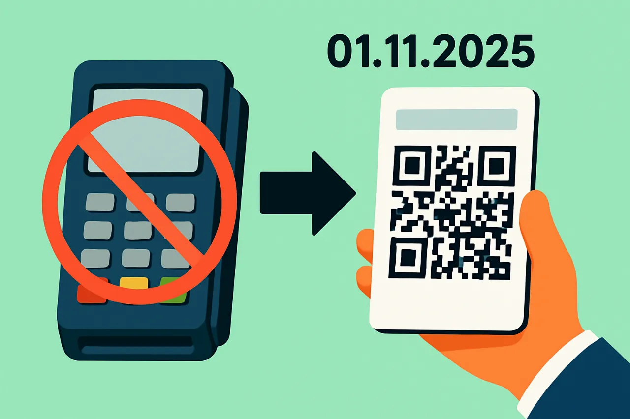 Згенероване зображення