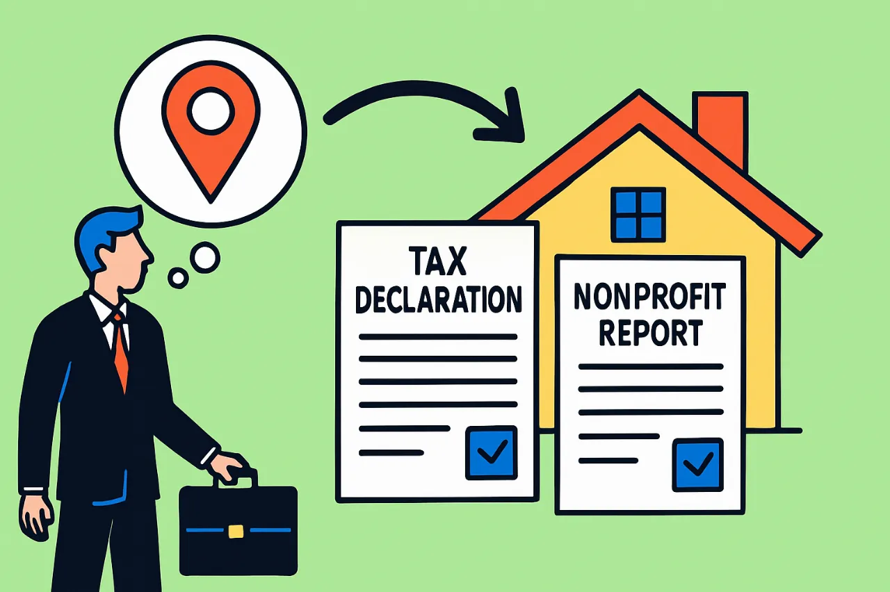 Згенероване зображення