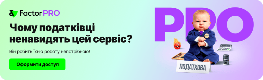 Больничные