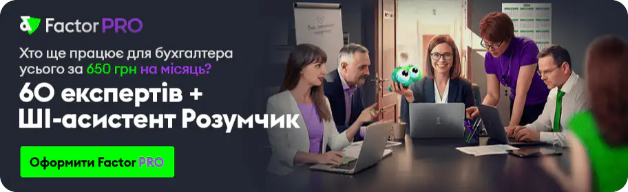 Больничные