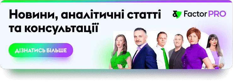 Лікарняні