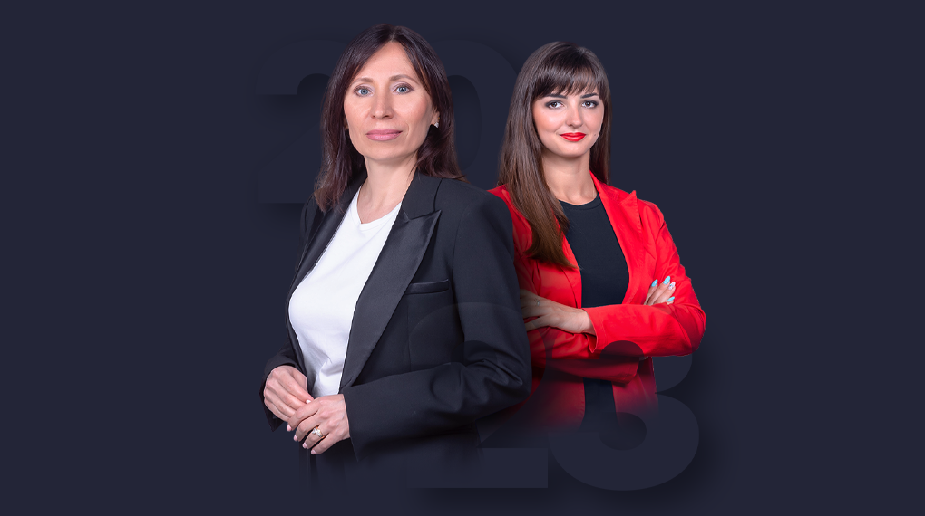 Топ